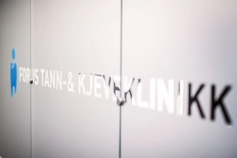 Forus Tann- og Kjeveklinikk