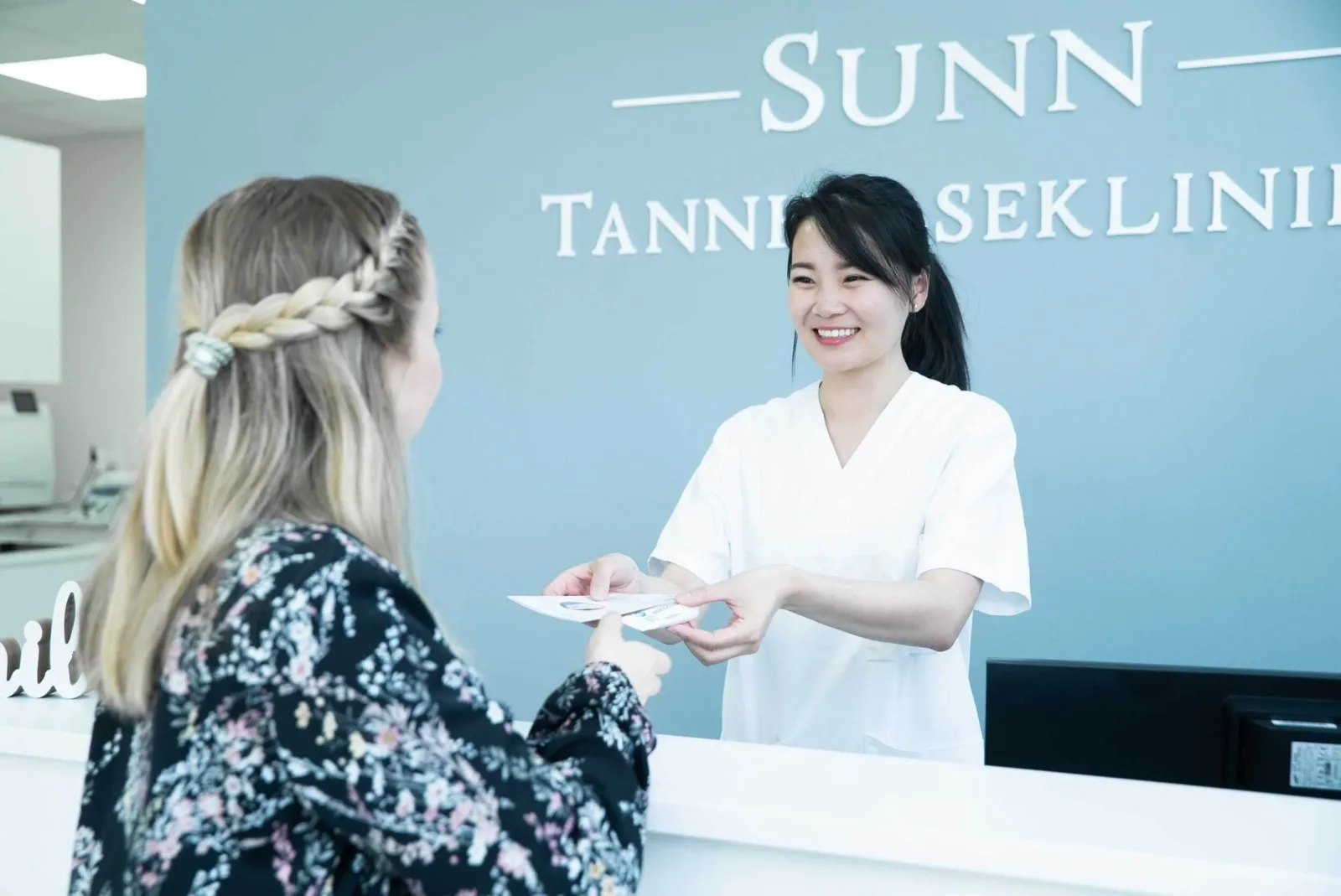 Sunn Tannhelseklinikk - Lillestrøm, Tærudgata