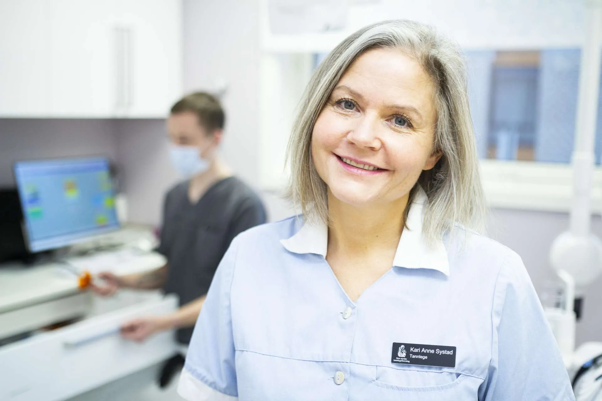 Smil Tannlegesenter - Nydalen